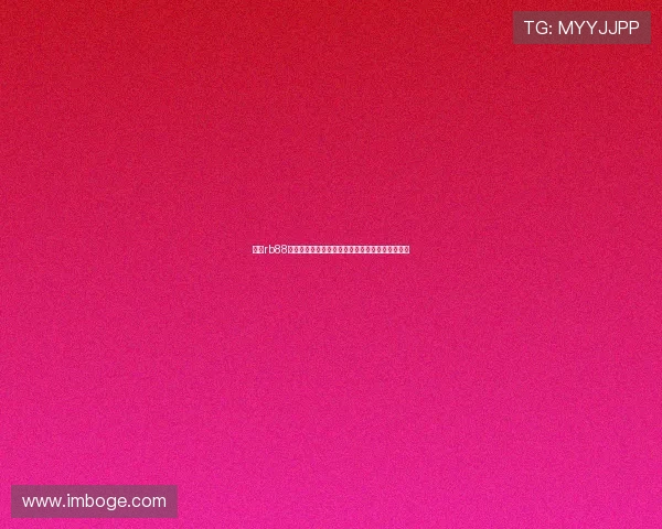 热博rb88登录平台全面解析，畅享安全稳定的线上娱乐体验